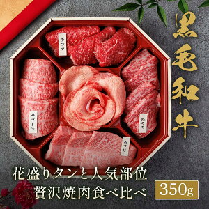 Ԑ苍^ē5Zbg ^1 јaē4 350g~ ē Ă ₫ɂ  ̓ j a Mtg v[g  j O Ԃ 蕨 Ⓚ  Y a