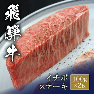 ˋ Xe[L C`{ 100g~i1100gj Xe[L Y  a јa ̓ j a Mtg v[g  j O Ԃ 蕨 Ⓚ  Yn
