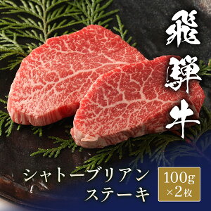 ˋ Xe[L Vg[uA 100g~i1 100gj Xe[L Xe[L Y  a јa ̓ j a Mtg v[g  j O Ԃ 蕨 Ⓚ 
