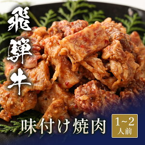 ˋ tē 200g~ BBQ o[xL[ Ă ₫ɂ Y  a јa ̓ j a Mtg v[g  j O Ԃ 蕨 Ⓚ   Y