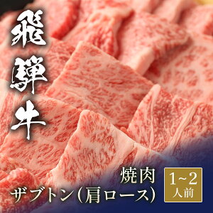 ˋ ē Uug [X 200g~ Ă ₫ɂ Y  a јa ̓ j a Mtg v[g  j O Ԃ 蕨 Ⓚ   Yn