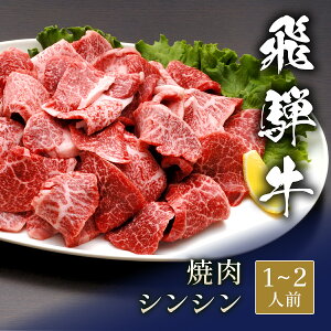 ˋ ē VV 200g~ Ă ₫ɂ Y  a јa ̓ j a Mtg v[g  j O Ԃ 蕨 Ⓚ   Yn