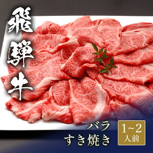 ˋ Ă o 200g~ Ă ₫ Y  a јa ̓ j a Mtg v[g  j O Ԃ 蕨 Ⓚ   Yn