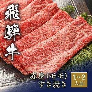 ˋ Ԃ Ԑg 200g~ Y  a јa ̓ j a Mtg v[g  j O Ԃ 蕨 Ⓚ   Yn