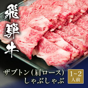 ˋ Ԃ Uug [X 200g~ Y  a јa ̓ j a Mtg v[g  j O Ԃ 蕨 Ⓚ   Yn