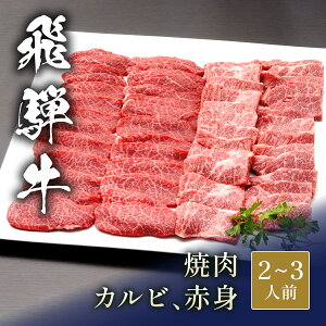 ˋ ē Jr & Ԑg Hה Zbg 200g~ i1Zbg200gj Ă ₫ɂ Y  a јa ̓ j a Mtg v[g  j O 蕨 Ⓚ 