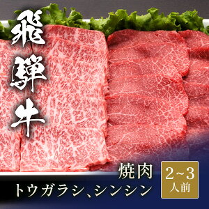 ˋ ē gEKV  VV Hה 200g~i1Zbg 200gj Ă ₫ɂ Y  a јa ̓ j a Mtg v[g  j O 蕨 Ⓚ 
