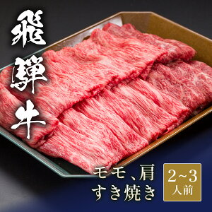 ˋ Ă  &  200g~ Ă ₫ Y  a јa ̓ j a Mtg v[g  j O Ԃ 蕨 Ⓚ   Yn