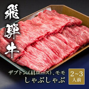 ˋ Ԃ Uug [X &  200g~ Y  a јa ̓ j a Mtg v[g  j O Ԃ 蕨 Ⓚ   Yn