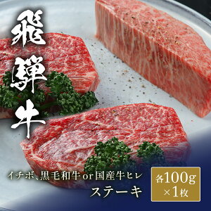 ySi40OFFN[|zzzˋ Xe[LHה C`{ & Yior јajq tB 200g~ i1 100gj Y  a јa j a Mtg v[g  