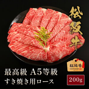 ㋍ A5 Ăp[X 200g~800g Ă ₫ Y  a јa ̓ j a Mtg v[g  j O Ԃ 蕨 Ⓚ   