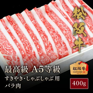 ySi40OFFN[|zzz㋍ A5 ₫EԂԗpo 400g~ Ă ₫ Ԃ Y  a јa ̓ j a Mtg v[g 