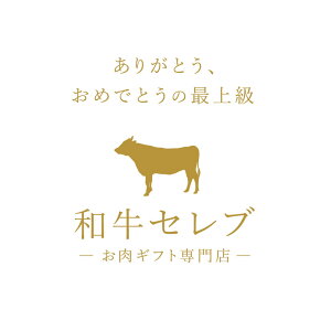 Ԑ^ 2  Y ē 2 ܔZbg 200g  ̓ j a Mtg v[g  j O Ԃ 蕨 Ⓚ  OY [J[