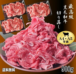 yzјaI؂藎900g a ē NX}X  Mtg Ε ؗ lC LO @j  a ̓ Ă ē  Y a 