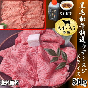 yzјaIEf~XWXCX500g a ē Ă NX}X  Mtg Ε j   lC LO  a Ԃ ē Y a