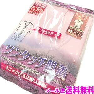 y[  OJ ^b`z 100 ^b`e[v Ci[ n fB[X  3 7  Ci[Vc  ȍ ȑf @   傫TCY 