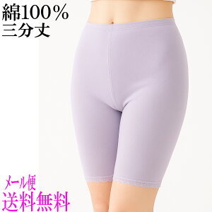 [֑ 100R3//Ci[/Xgb`/傫TCY/n/fB[X/X/{g/Vh/ėp/ҏ[