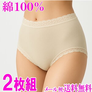 [֑!!2g { 100% 䒷ۂV[cy[֑/2PV[c/ۂ肨/ҏ[/[/[΂/NN/Xgb`/Lт/tBbg/Vh/HEALTHYA/w