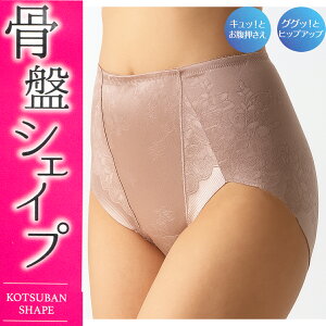 [֑!!ՃVFCvV[cK[hy[֑ V[cK[h Օ␳ Ջ Y _CGbg 䂪݋ ۂ肨 V[c K[h  