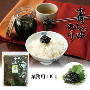   ΂̂ 1kg ώ  ̂ p  т̂   ܂ ̂܂ܐHׂ f | ƈ  ݂ OHi |Cg sale 