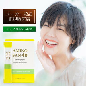 �A�~�m�_ ���� 3g×60�� �A�~�m�_46 �x���N�[�������� �|�[�����ܗL �X�e�B�b�N �T�v�� ���Y�� ���Y EAA BCAA �K�{�A�~�m�_ ���z�� ���R�R�� ��J�� �؃g�� �ؓ� �X�|�[�c �T�|�[�g �h�{�⋋