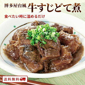 y撅Iv[gLy[{z  y 1000~|bL ύ ݖ X 125g 2܃Zbg gg nO  퉷ۑ { J[CX ۑ B 