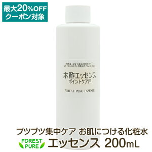 GbZX200mL|CgPApNCjGLX EGCgGsKJeL ʑucuc  l C{ p I qW G qU   w  Β JeL hN_~ rt AG