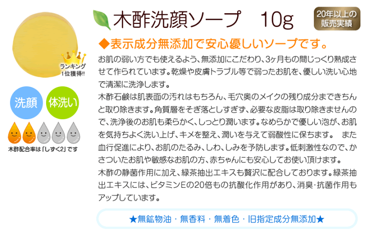 楽天市場】ポツポツポロリんお試しセット☆クリームたっぷり18ｇ大人の
