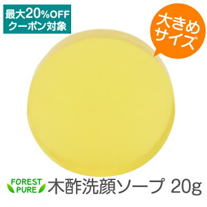 ESgp Ō`Ό20gN[|Ώ tHXgsA XLPA LTvΌ   q 点 \[v  xr[\[v XLPA r jLr ێ 