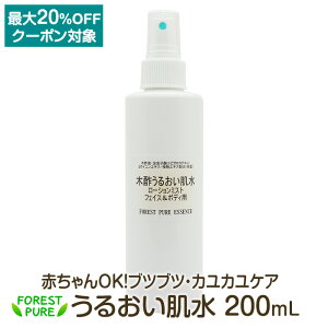 邨}ChGbZX~Xg200mLϐ ~Xg e h q  C{  qǂ l  C{  p jp  JeL qA_ rt Y tF