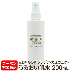 赤 酢 ベビー キッズの人気商品 通販 価格比較 価格 Com