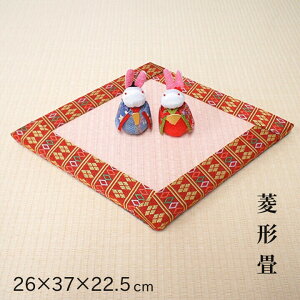 ~j { aفyH`zTCY 26×37×22.5cm 1.5cm Y\ _CPa\ ZLXCMIGUSAs\ [g[N u l` ܌l`  ֒u tatami t