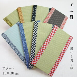 ~j { aفy~jA\[gz TCY 15cm()×30cm() 1.5cm 2.5cm \ Y\ _CPa\ ZLXCMIGUSAs\ TCYI[_[~j u l`