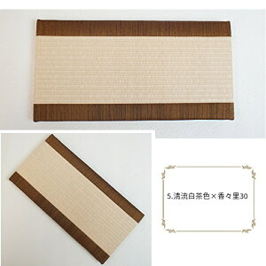 ~j { aفy~j A\[g VbNJ[z15cm()×30cm() 1.5cm _CPa\ uE ubN [g[N u l` ܌l`  ֒u 