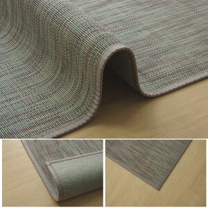 �|�J�[�y�b�g �V���v�� ���n �yDX�t�H�[�X�z�����` �����` �����`�� �����`���� 5�T�C�Y�W�J 95×150cm/140×200cm/190×190cm/190×250cm/190×300cm �u���b�N �O���[ �O���[�� �A�C�{���[ �l�C�r�[ �o���u�[