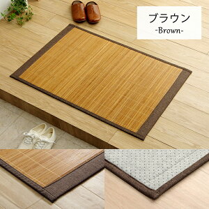 | }bg ou[ փ}bgyNSv[ }bgz 45×75cm/60×90cm/45×120cm uE AC{[ nt VRf v RۖhL L  | ȒP ⊴ ₽  Ђ