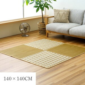 O PPJ[ybg 璹yNCXA~z 140×140cm J[ybg  O LbY[ x[W ubN `O H