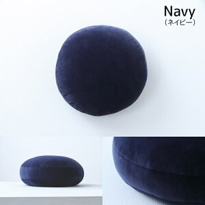 �N�b�V���� ���n ��������yMO-RU 40�ۃZ�A�e�z �~�` �ی^ 40R×6cm �u���E�� �O���[�� �l�C�r�[ �u���b�N