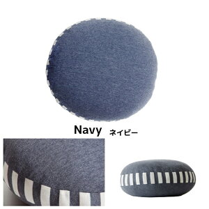 �N�b�V���� �ᔽ�� ���n �~�` �Z�A�e�y�G���}�[ 40�ۃZ�A�e�z 40R×5cm �u���E�� �l�C�r�[ �s���N