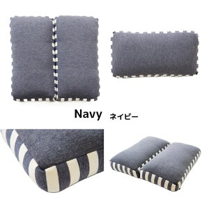 NbV ᔽ gp }CNt@Co[ nyG}[ 42p 2Az42×42×8cm uE lCr[ sN