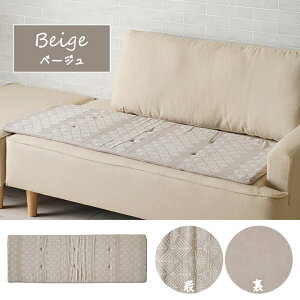 NbV V[g ` x`V[g y}XNX t[V[gz45×120cm  WpfB x[W O[