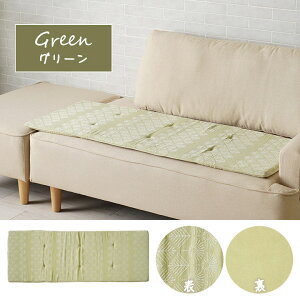 NbV V[g ` x`V[g y}XNX t[V[gz45×120cm  WpfB x[W O[