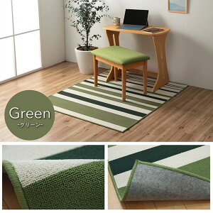 fXNJ[ybg {[_[yZOA fXNJ[ybgz2TCYWJ 110×133cm/133×170cm uE O[ lCr[ sN h~ fXN[N }bg O [}bg q