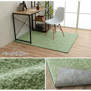 { fXNJ[ybg VM[ nyTeBG fXNJ[ybgz120×150cm y[u[ J[LuE O[W AC{[ J I[u y[sN h~ fXN[N 