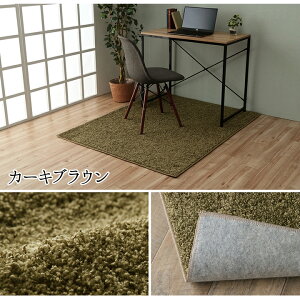 y1110OFFN[|z{ fXNJ[ybg VM[ nyTeBG fXNJ[ybgz120×150cm y[u[ J[LuE O[W AC{[ J I[u y[s