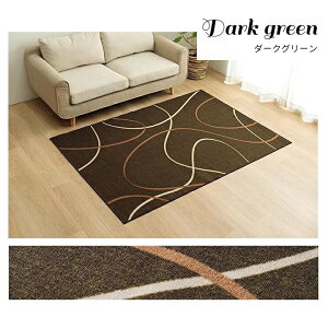 fXNJ[ybg LbY[}bg fXN[N}bg _ yXpjbVz2TCYWJ 110×133cm/133×170cm ubN _[NO[