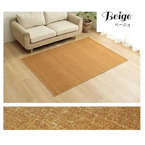 fXNJ[ybg LbY[}bg fXN[N}bg Vv yXyz2TCYWJ 110×133cm/133×190cm x[W ubN