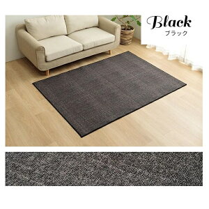 fXNJ[ybg LbY[}bg fXN[N}bg Vv yXyz2TCYWJ 110×133cm/133×190cm x[W ubN