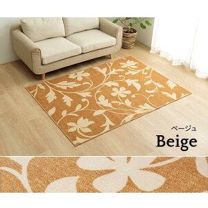 fXNJ[ybg LbY[}bg fXN[N}bg {^jJ  yTVz2TCYWJ 110×133cm/133×170cm x[W _[NuE