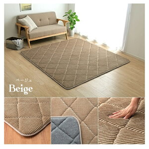 yyVC[OXӍՊԒ5OFFN[|z{[~J[ybg ɌLgO nyOhz ` ` ` 185×185cm/185×240cm/185×300cm x[W IW O[ l